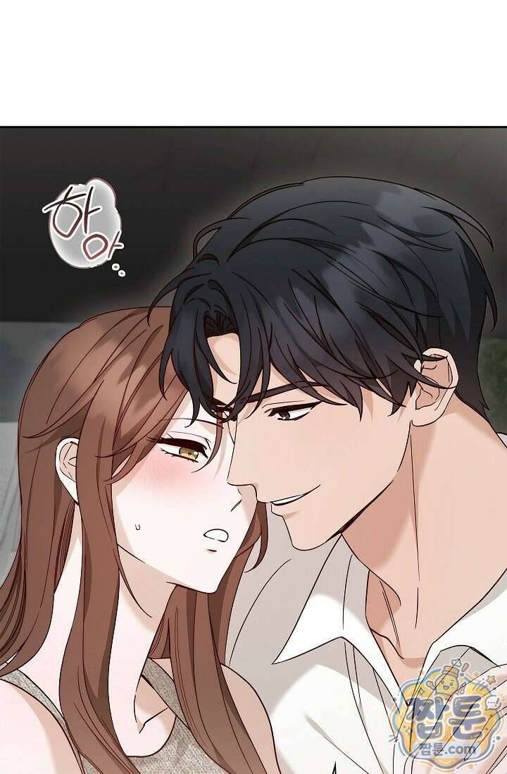 무제 10화 16