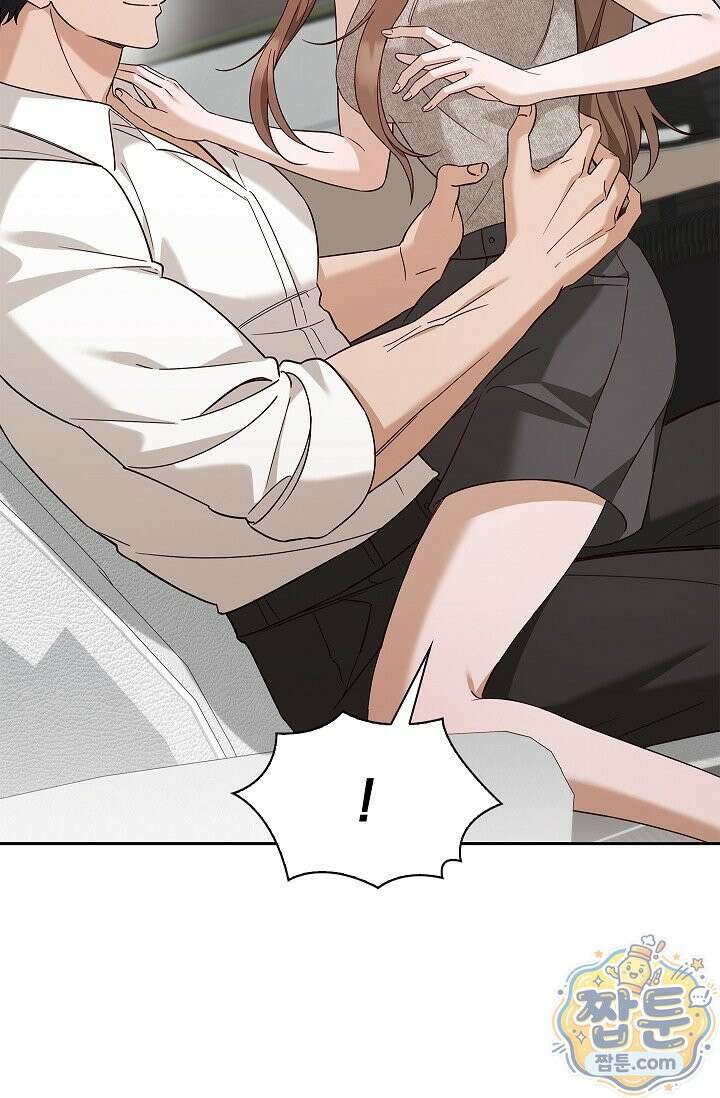 무제 10화 23