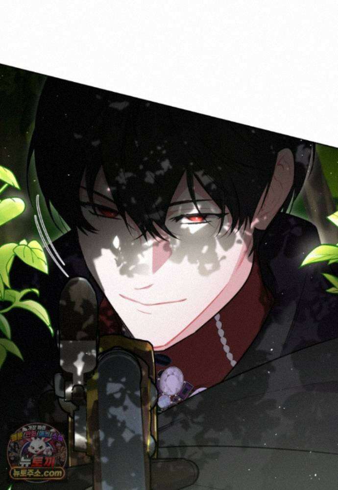 걱정 마세요, 합의된 사기 결혼입니다 70화 19
