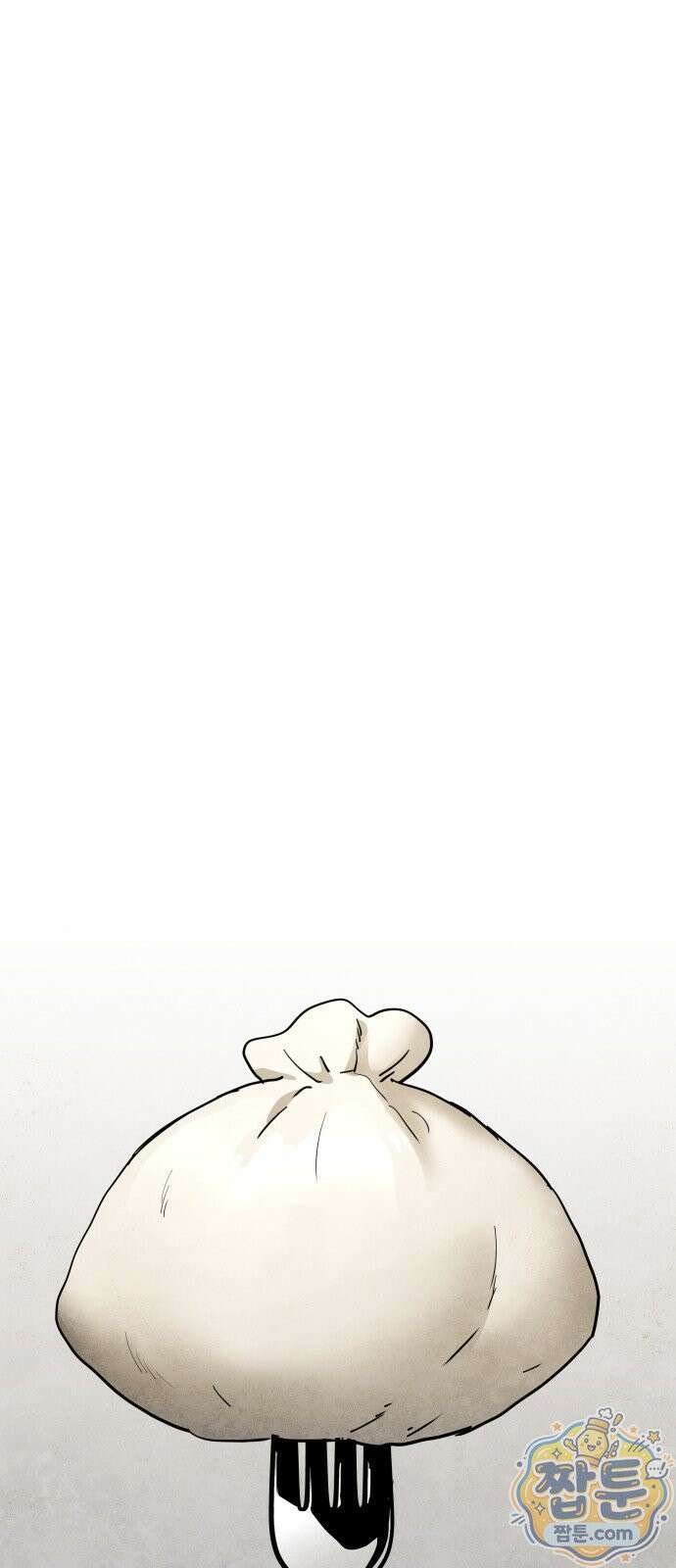 포그랜드 22화 1