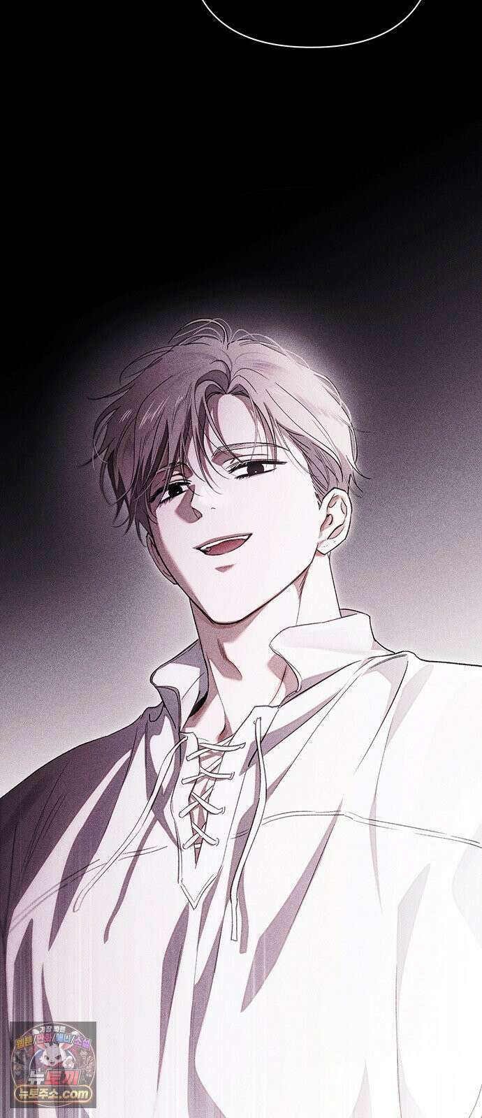 나쁜남자가 돼라! 10화 57