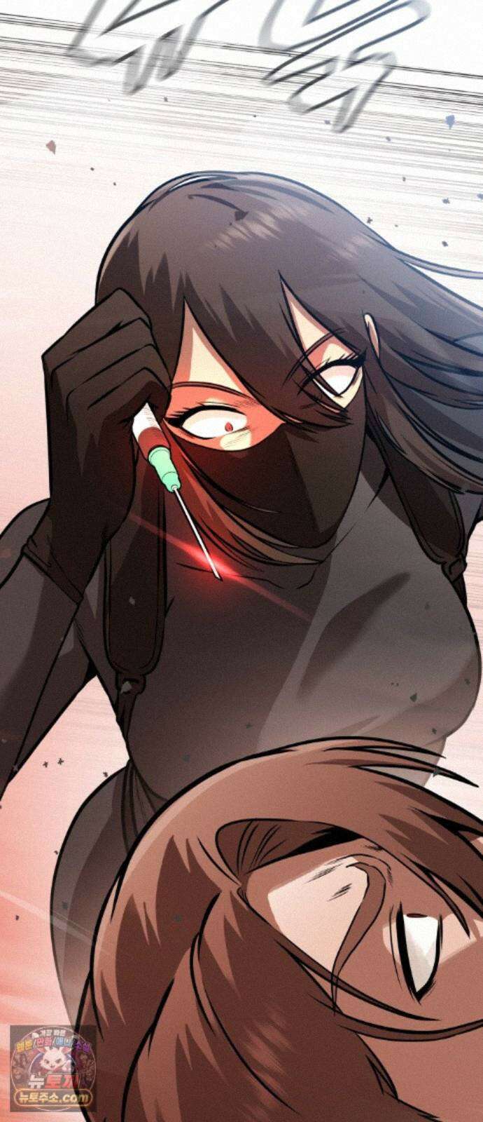 존X킬러 45화 2