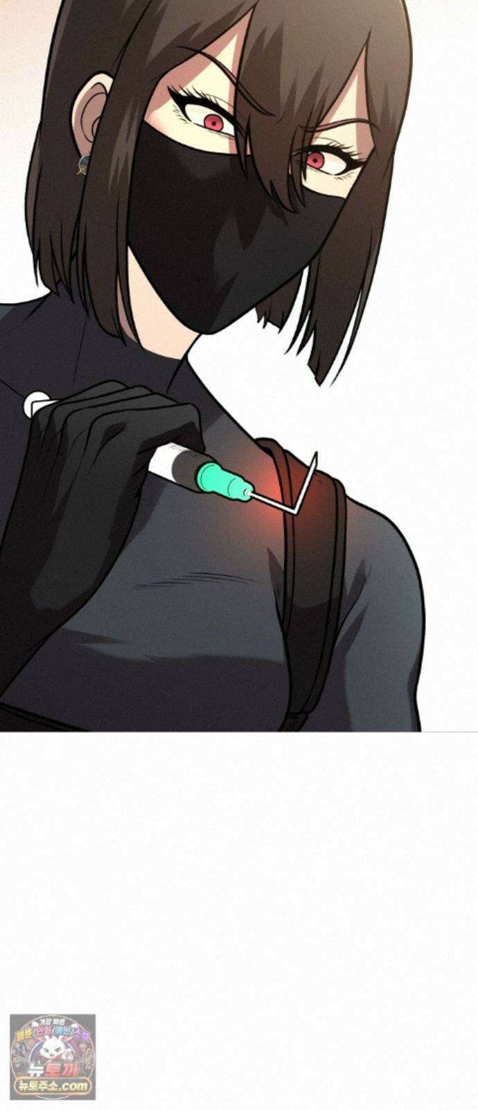 존X킬러 45화 7