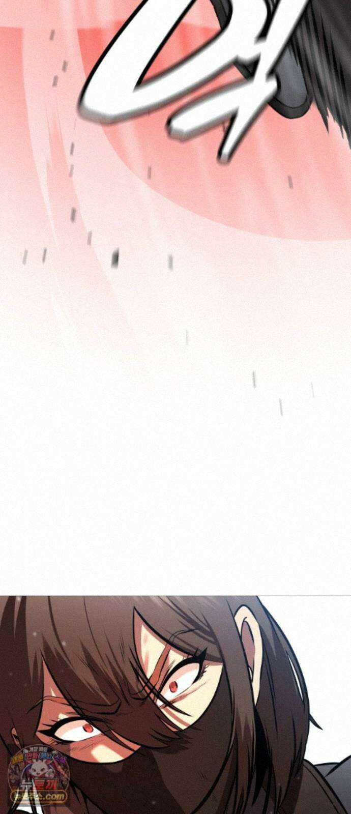 존X킬러 45화 23