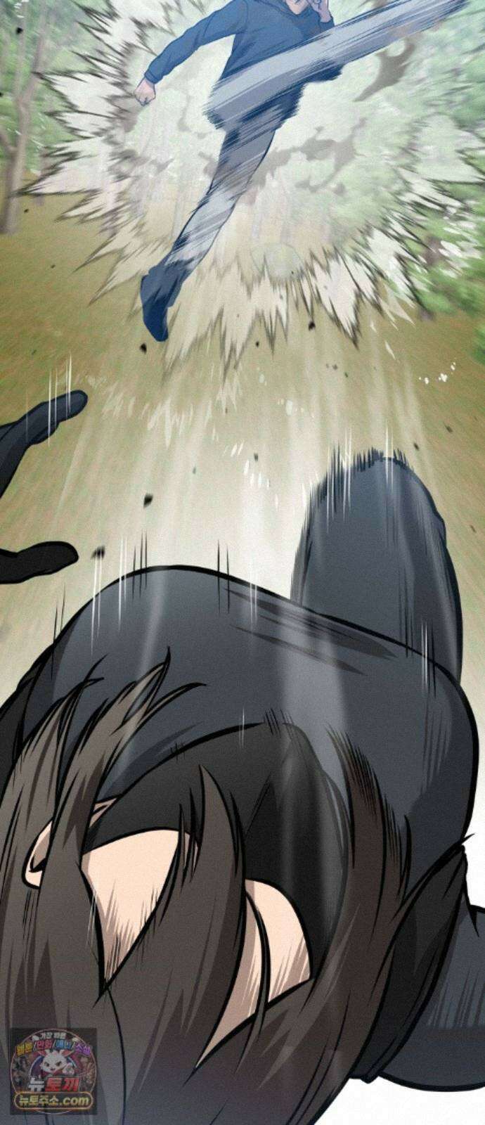 존X킬러 45화 26