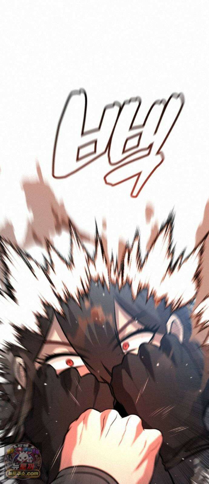 존X킬러 45화 44