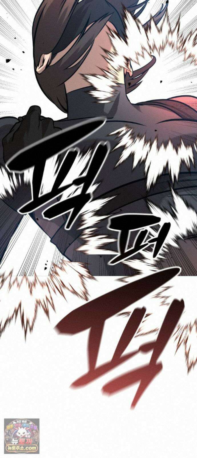 존X킬러 45화 48