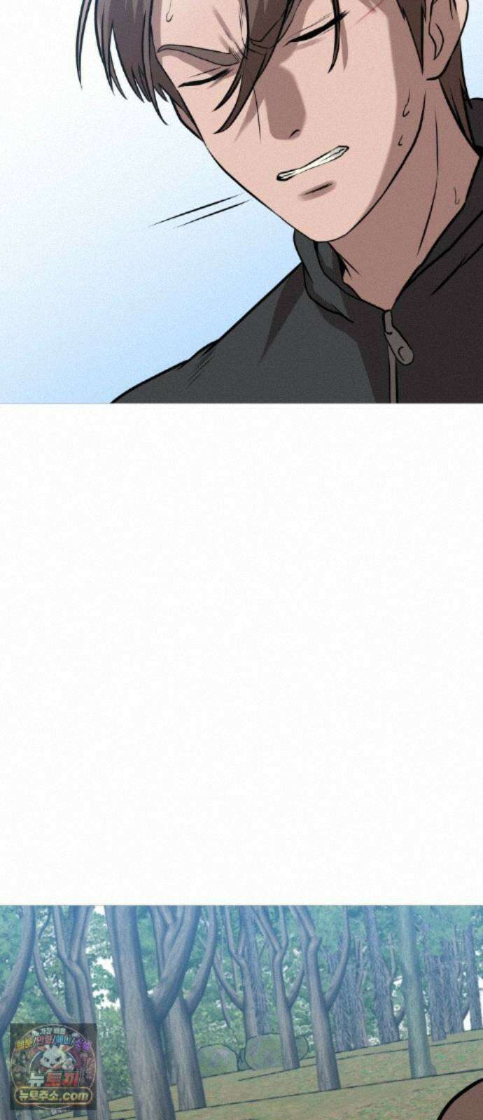 존X킬러 45화 63