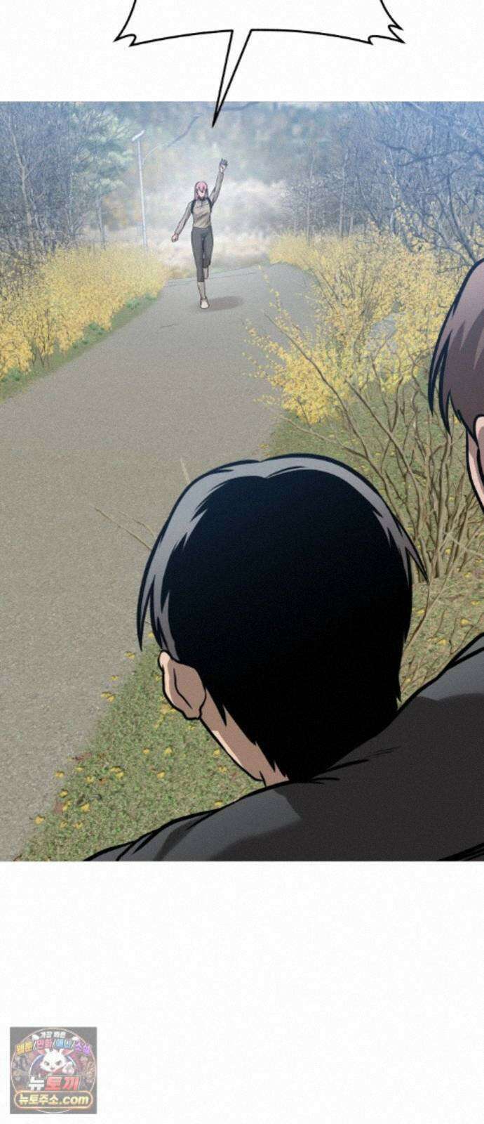 존X킬러 45화 83