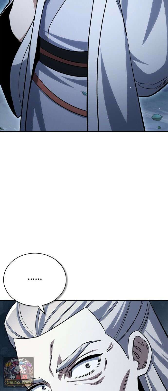 천화서고 대공자 179화 고백 10