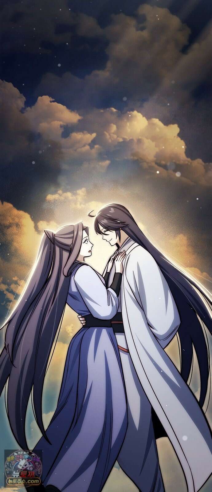 천화서고 대공자 179화 고백 88
