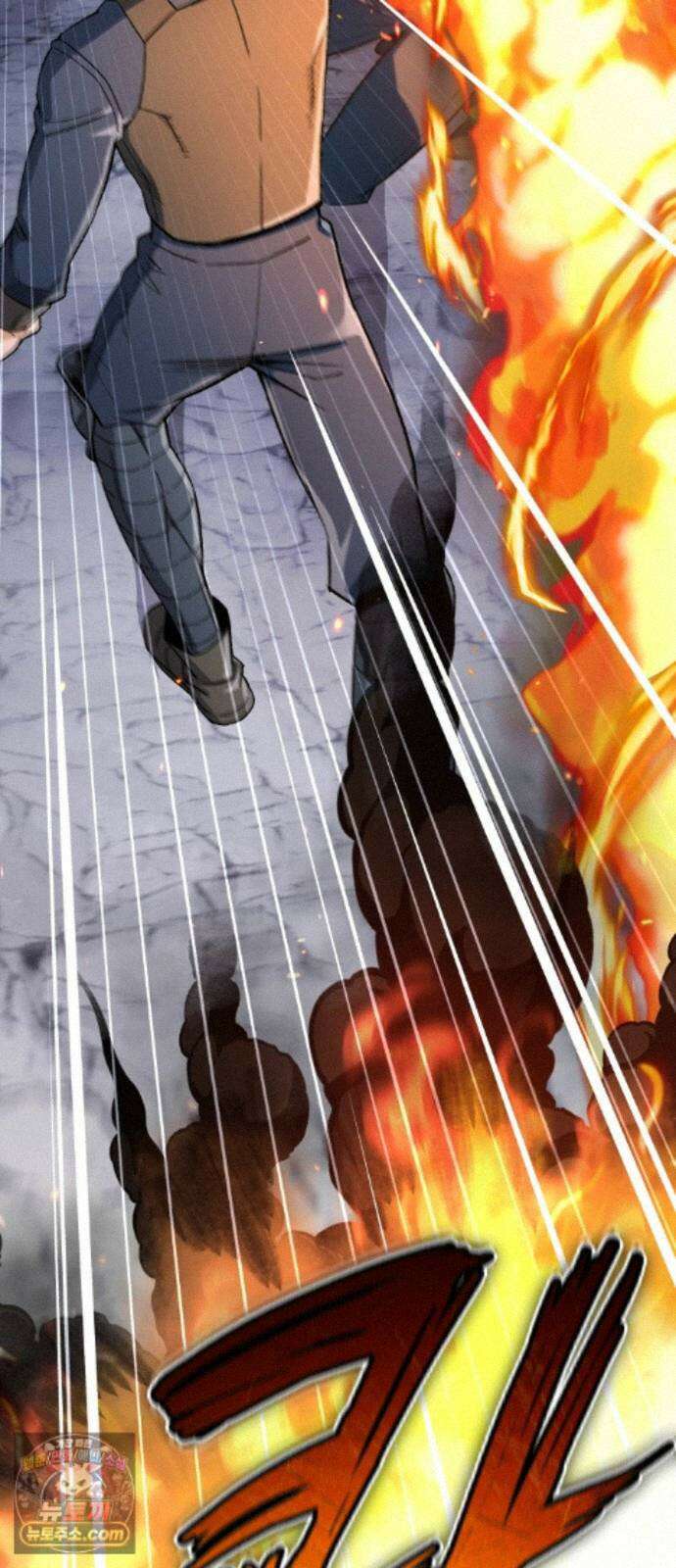 전생혈마 56화 : 고통 공유 92