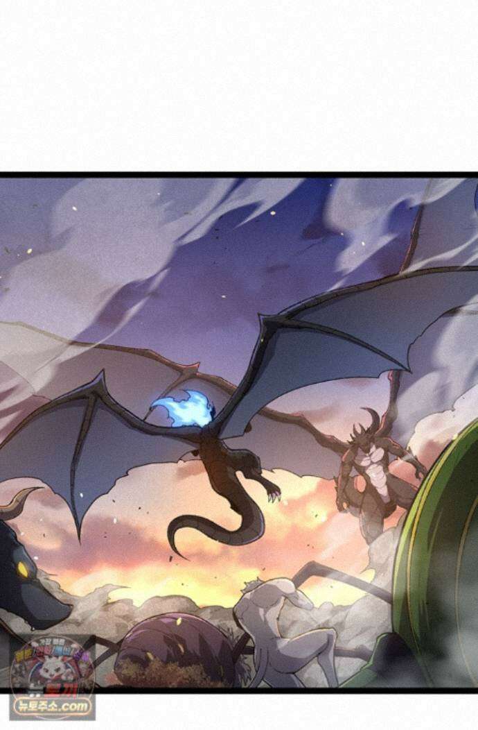 S급 나무로 레벨업 222화 4