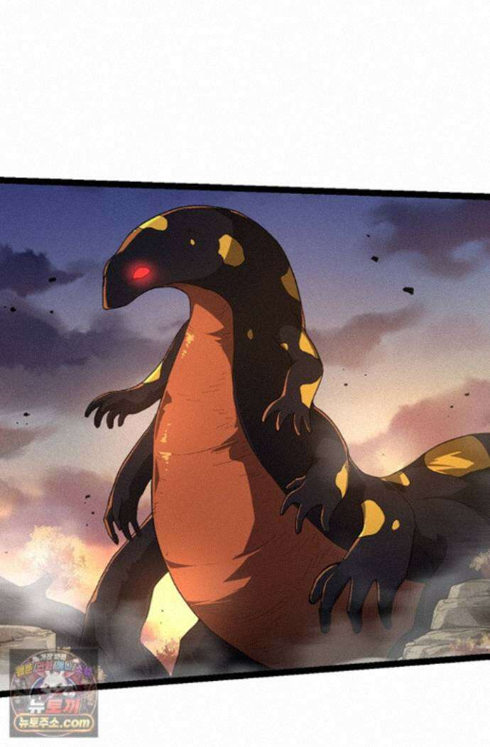 S급 나무로 레벨업 222화 9