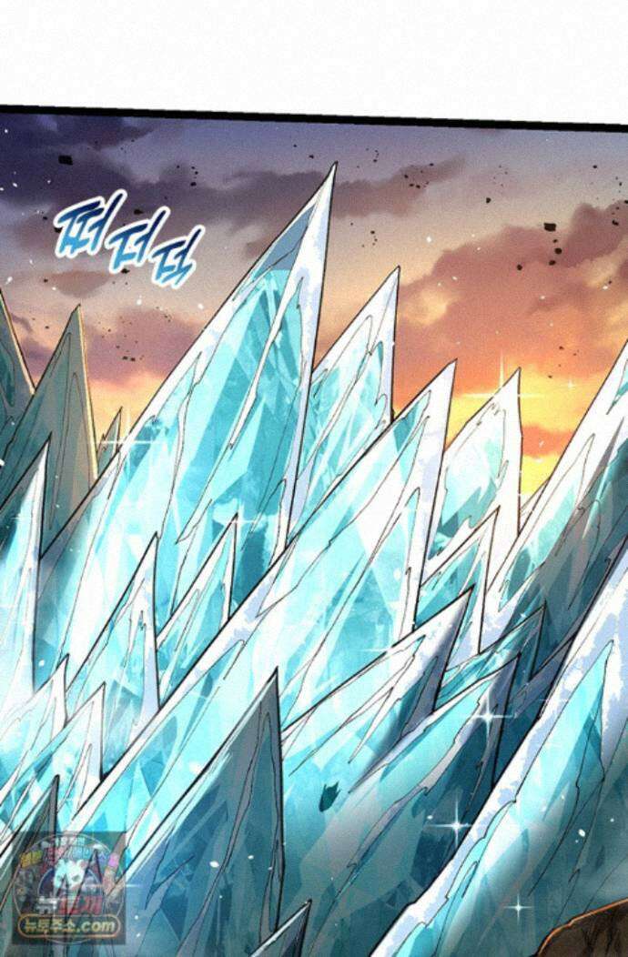 S급 나무로 레벨업 222화 26