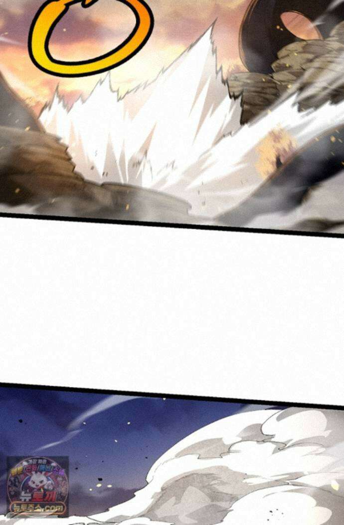 S급 나무로 레벨업 222화 53