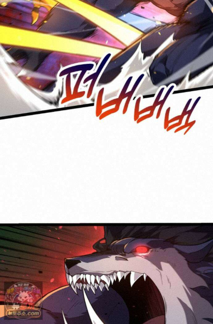S급 나무로 레벨업 222화 63