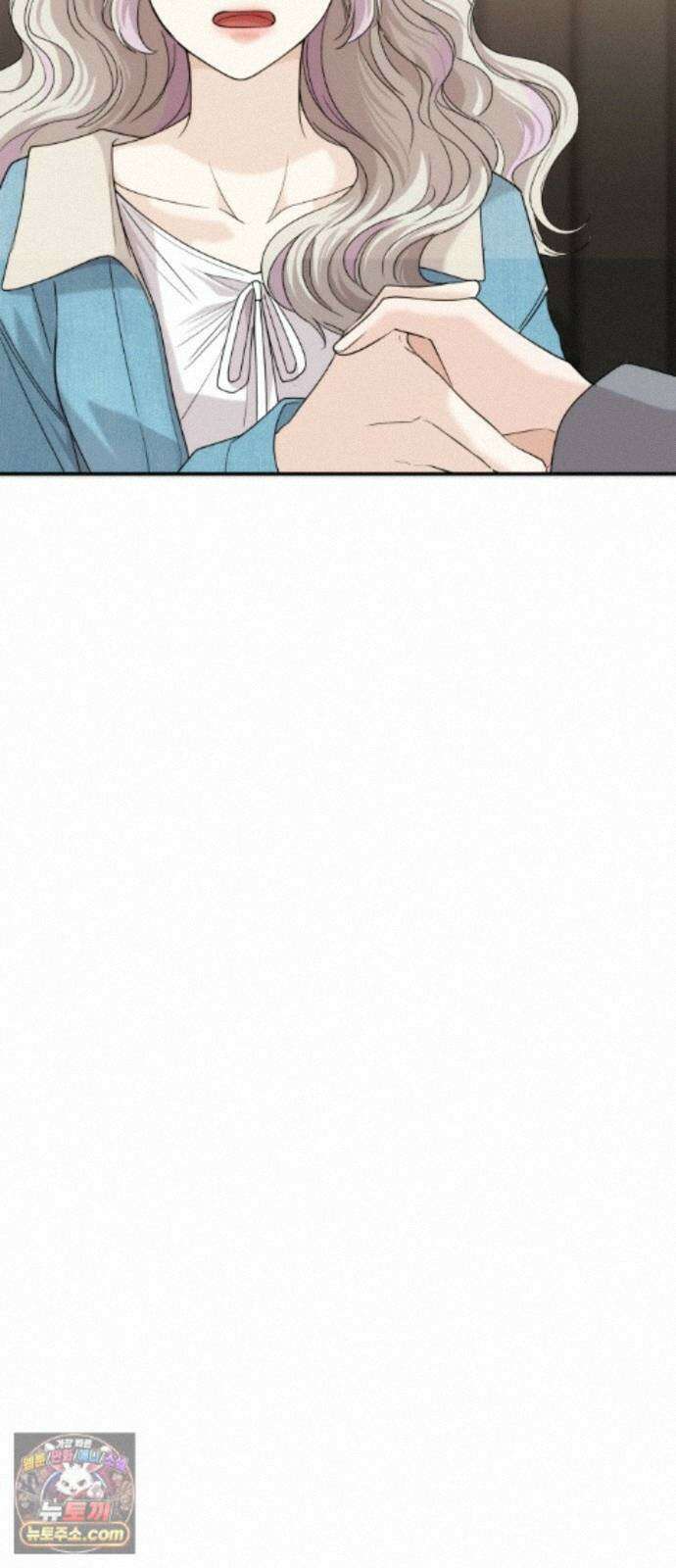 어느 날 갑자기 최애가 생겼다 67화． 미안하면 탈덕금지 26