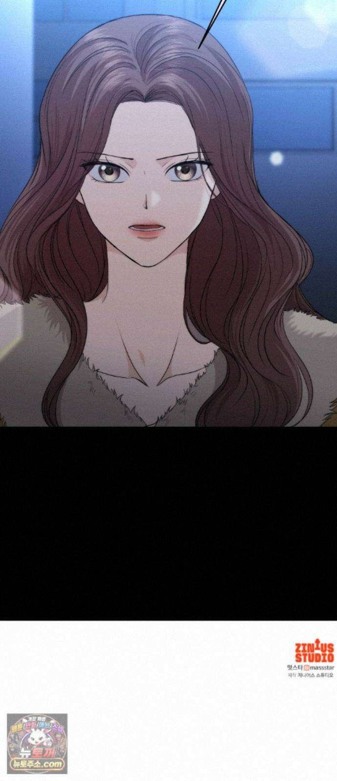 어느 날 갑자기 최애가 생겼다 67화． 미안하면 탈덕금지 82