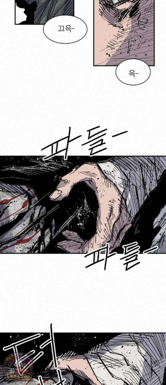 용사 카리엘 48. 성검회수(13)-끝- 23