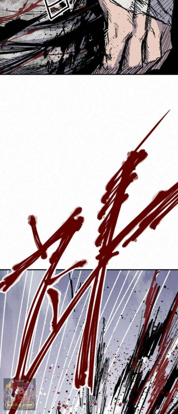 용사 카리엘 48. 성검회수(13)-끝- 24