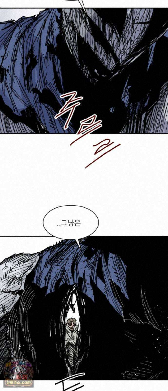 용사 카리엘 48. 성검회수(13)-끝- 48