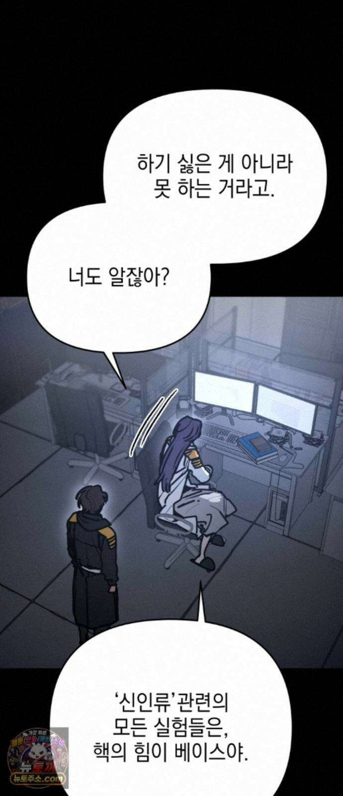 미로 인 메모리 76． 부산(12) 50