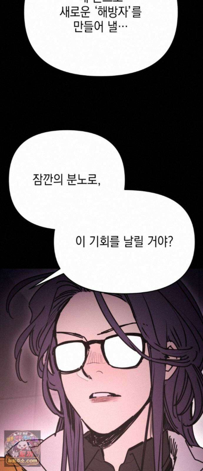 미로 인 메모리 76． 부산(12) 66