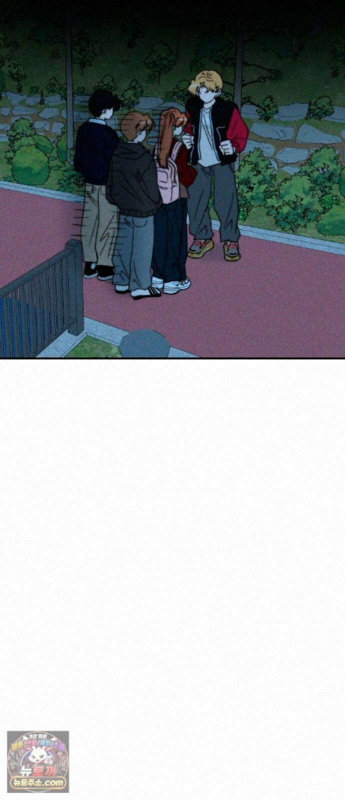 내가 싫어하는 남자친구 88화 6