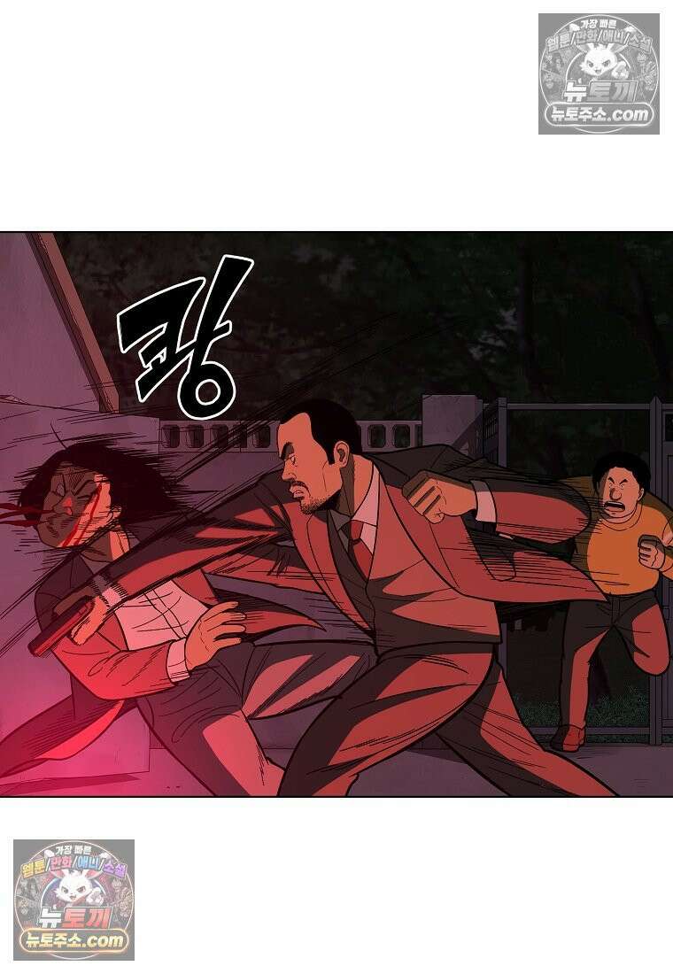 홍택의 반격 52화 16