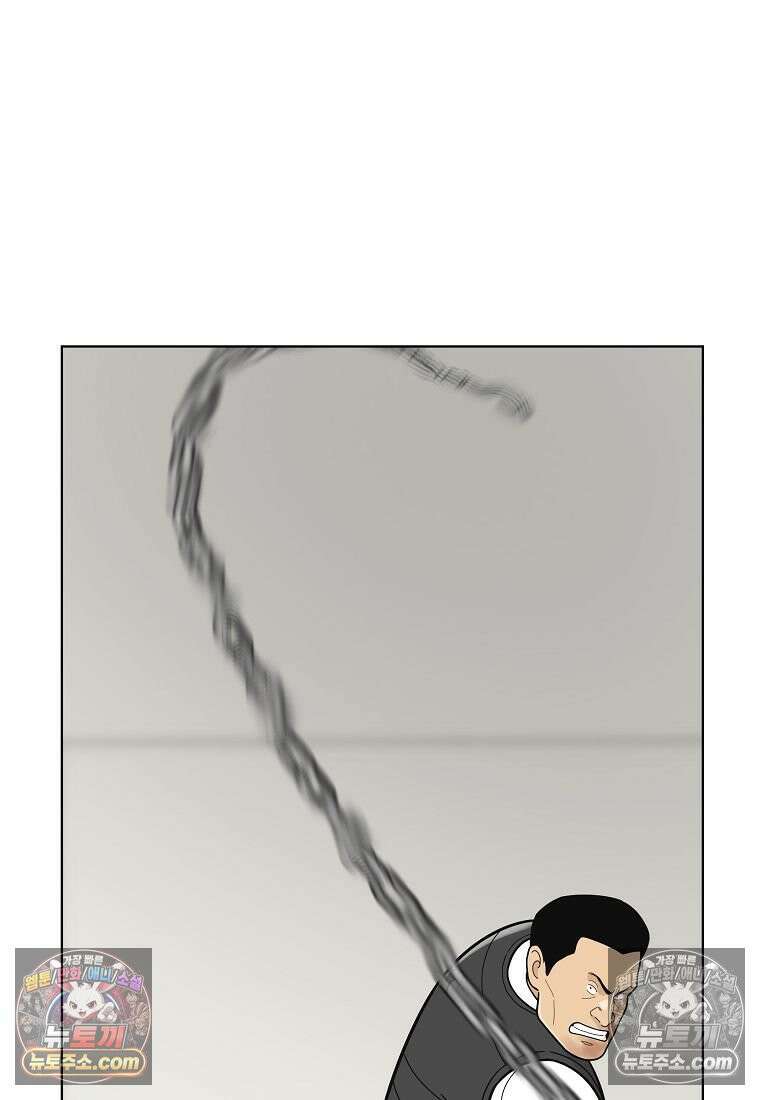홍택의 반격 77화 2