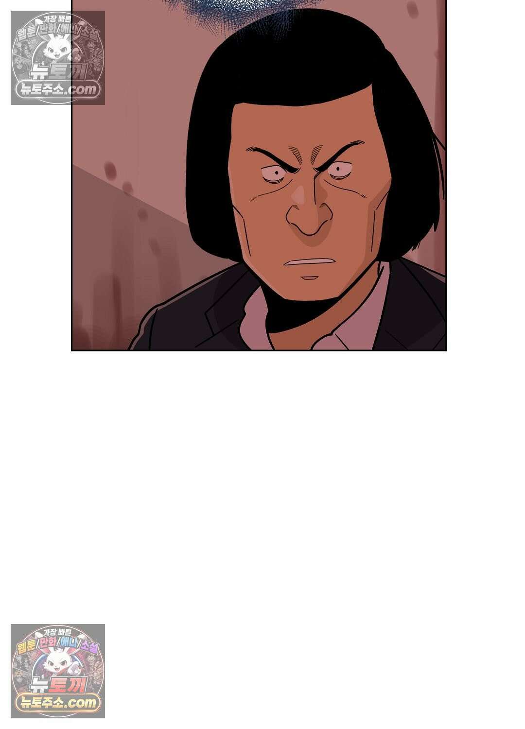 홍택의 반격 85화 16