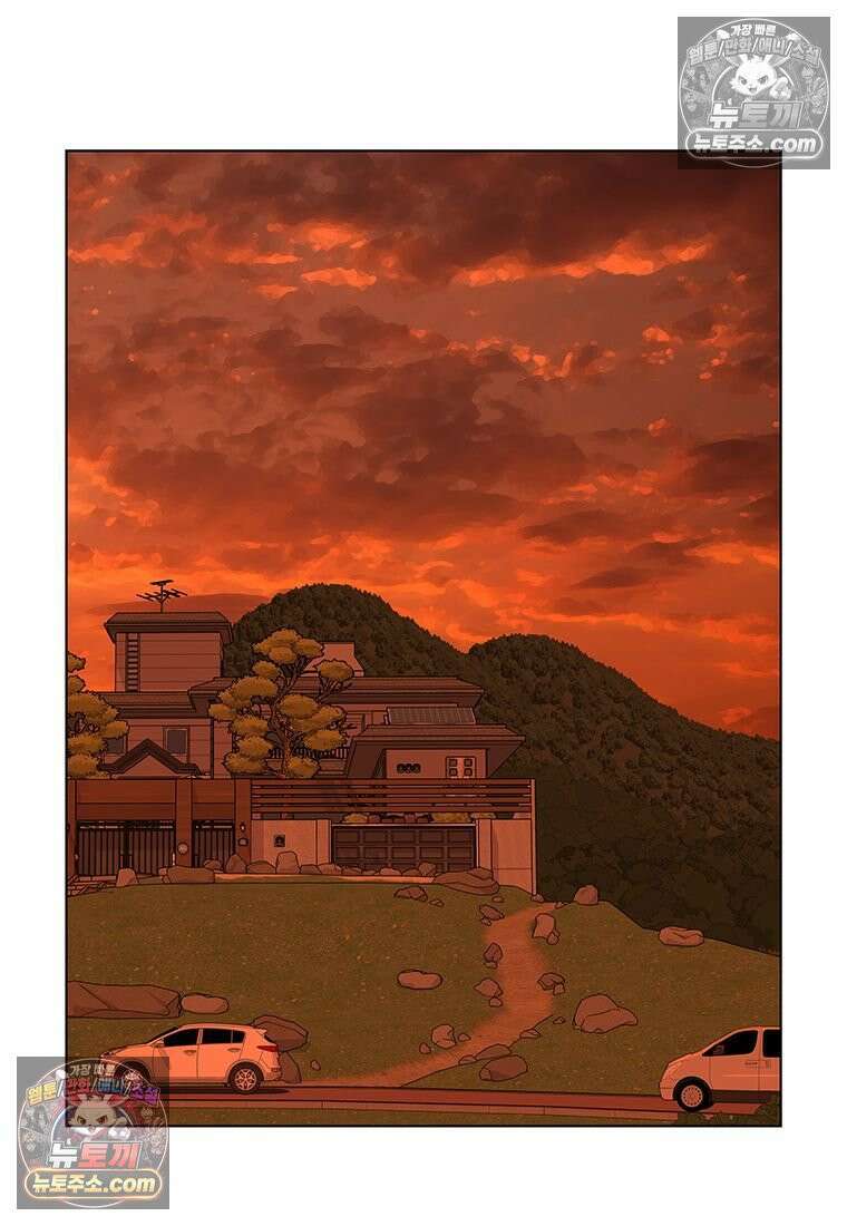 홍택의 반격 93화 10