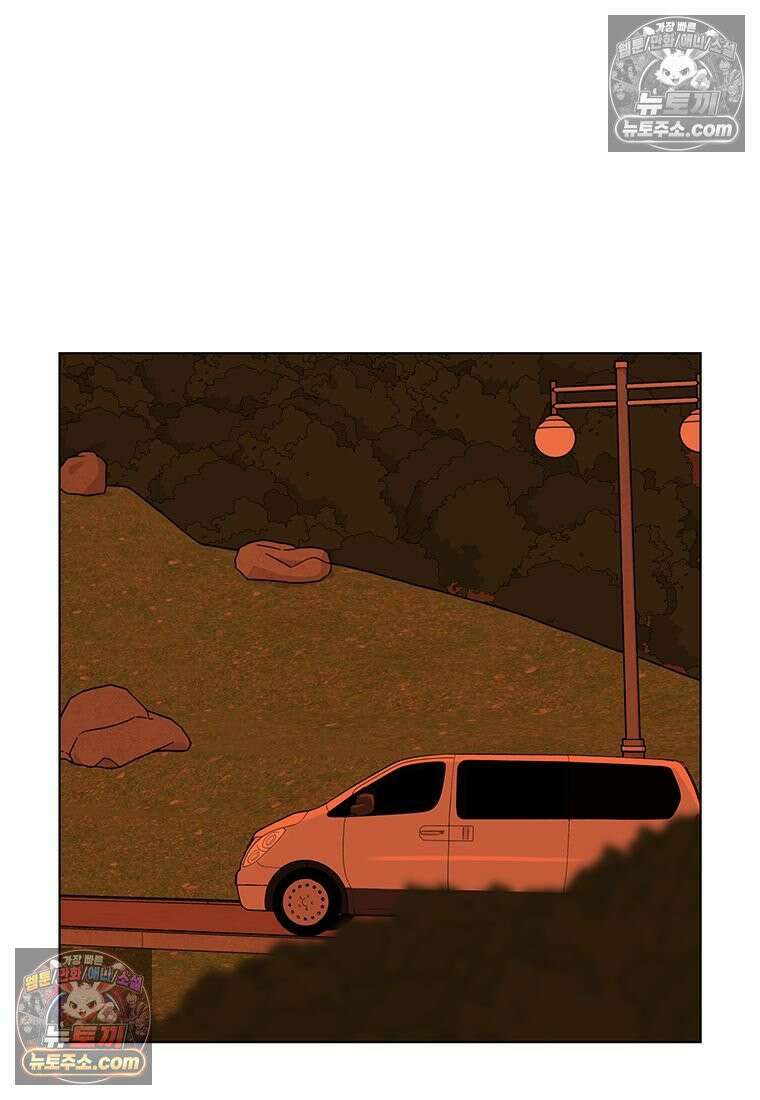 홍택의 반격 93화 11