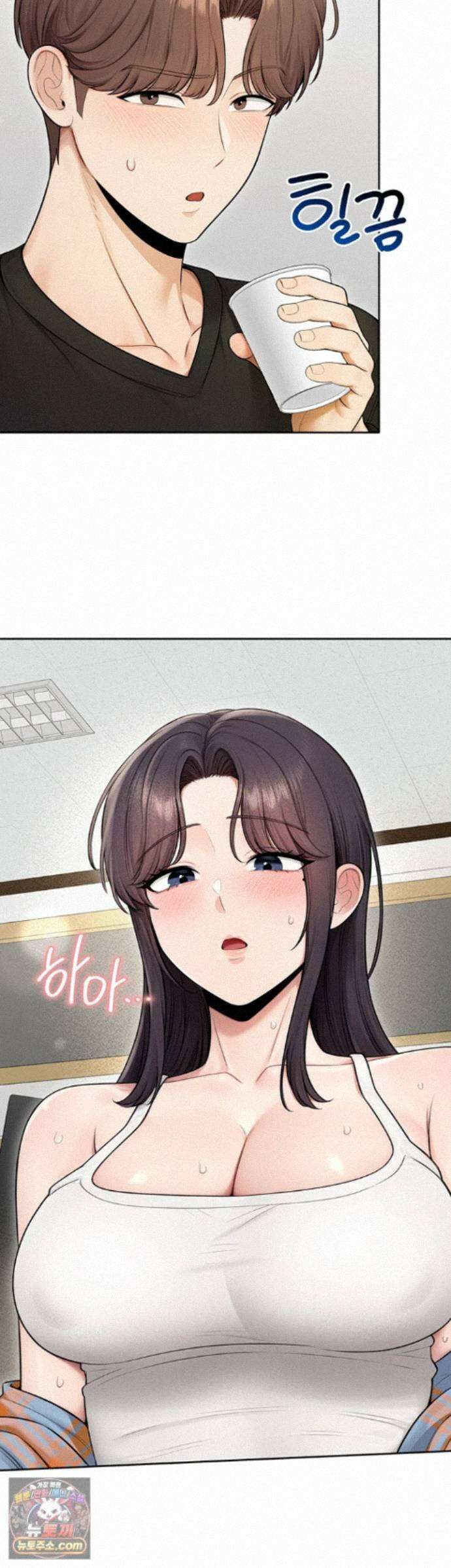 야한여자 42화 - 선배들 앞에서 보이는 혀를 섞는 수위게임 5