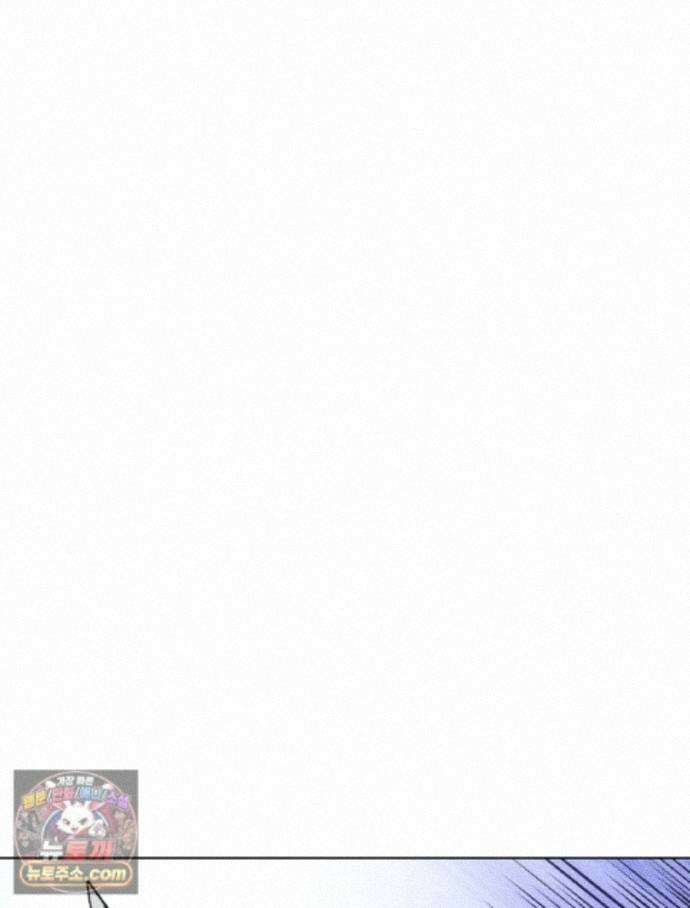 신으로 태어났습니다 694화 42