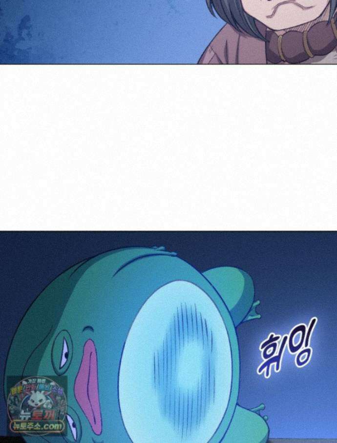신으로 태어났습니다 694화 62
