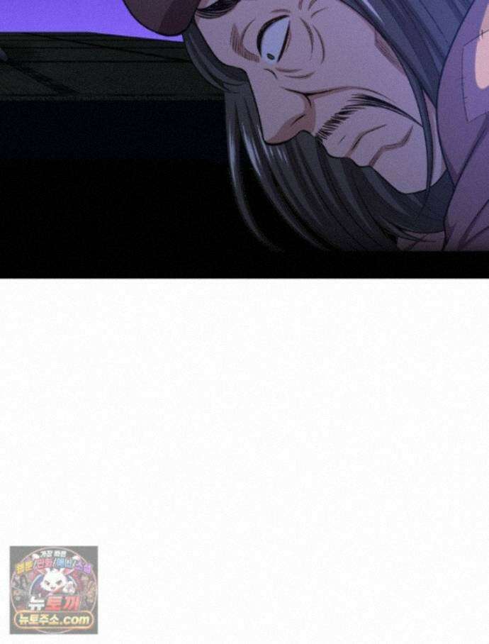 신으로 태어났습니다 694화 65