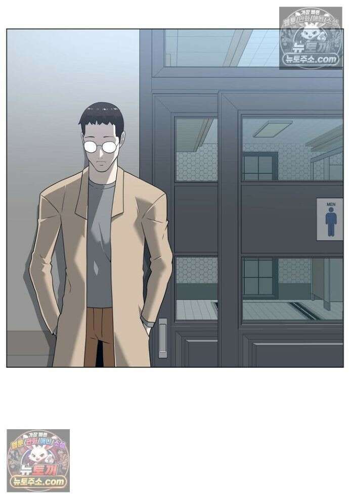 초인주의 시즌2 28화 9