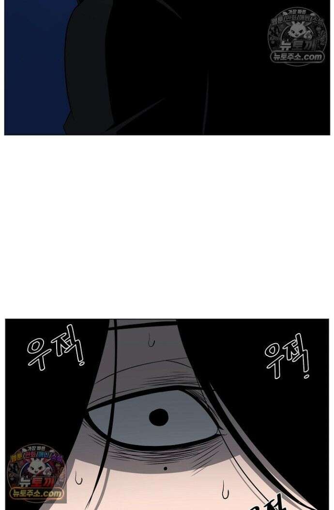 초인주의 시즌2 37화 3