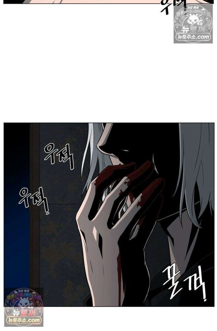 초인주의 시즌2 37화 4
