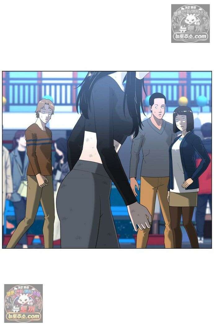 초인주의 시즌2 43화 5