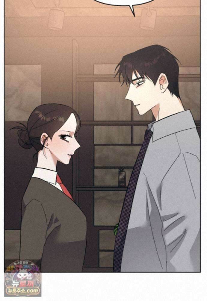 동하의 사정 [19세 완전판] - 39화 9