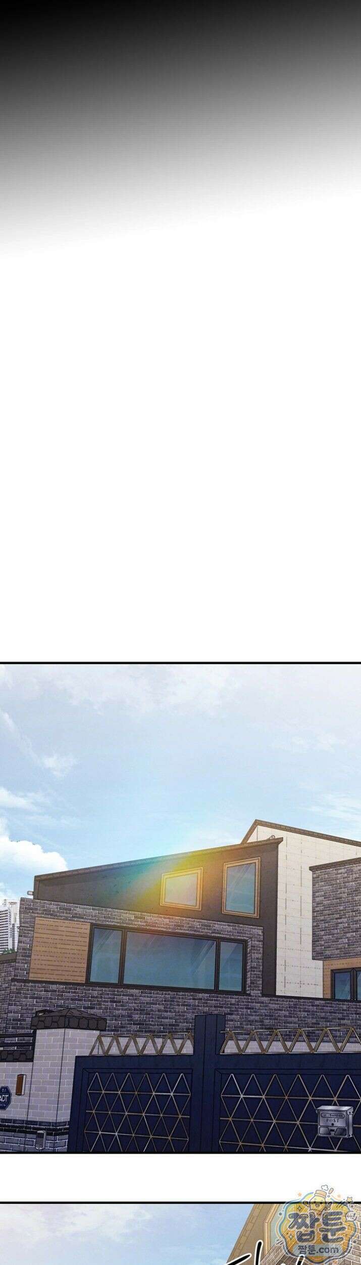 금의환향 60화 3