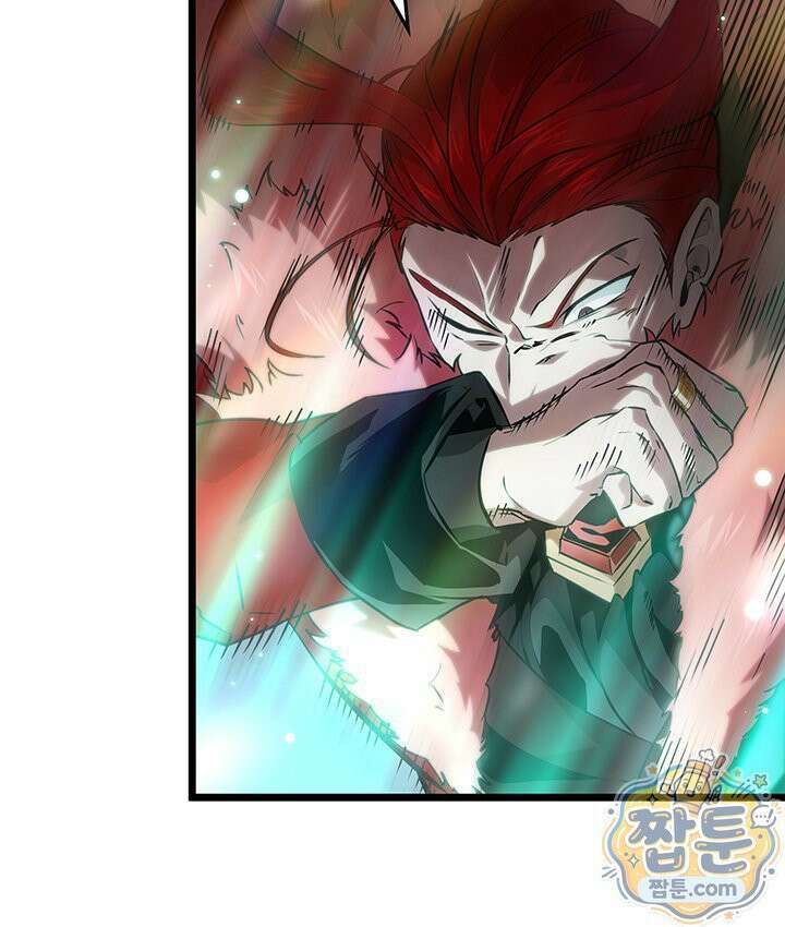 도굴왕 엔드라인 10화 6