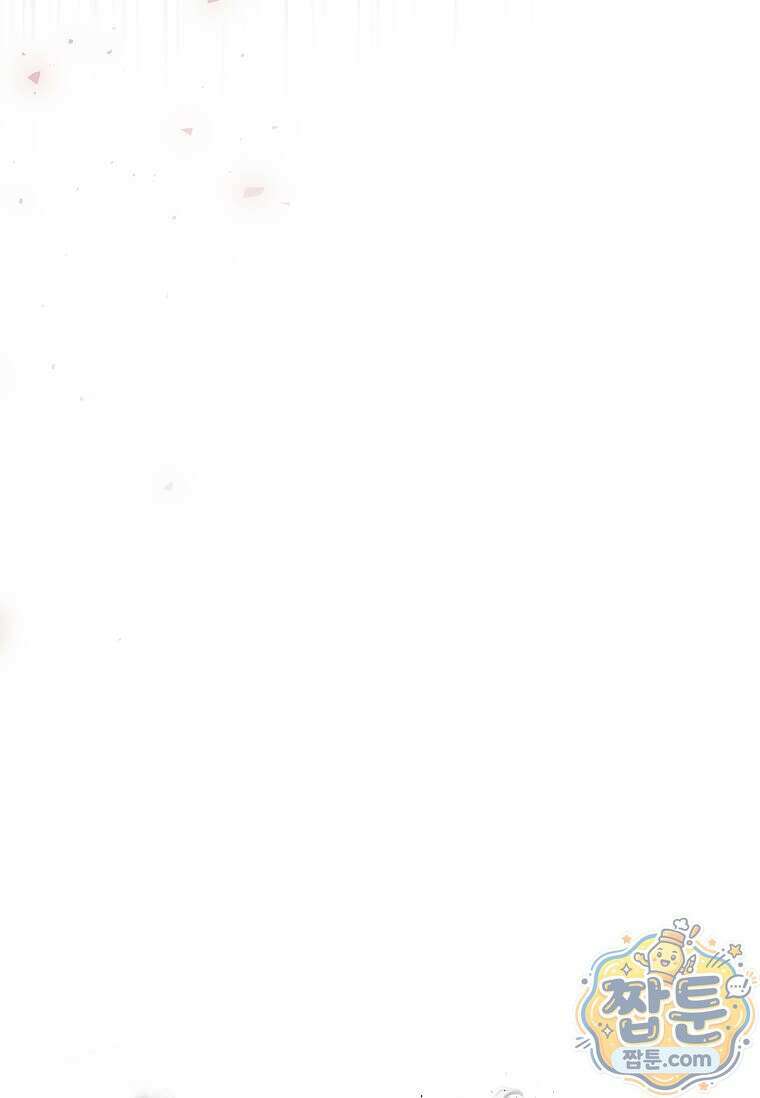 제암진천경 19화 31