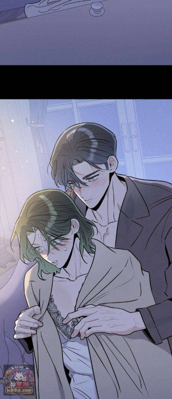 여동생은 오늘 밤 나를 간택한다 119화 숨 고르기 [1] 3