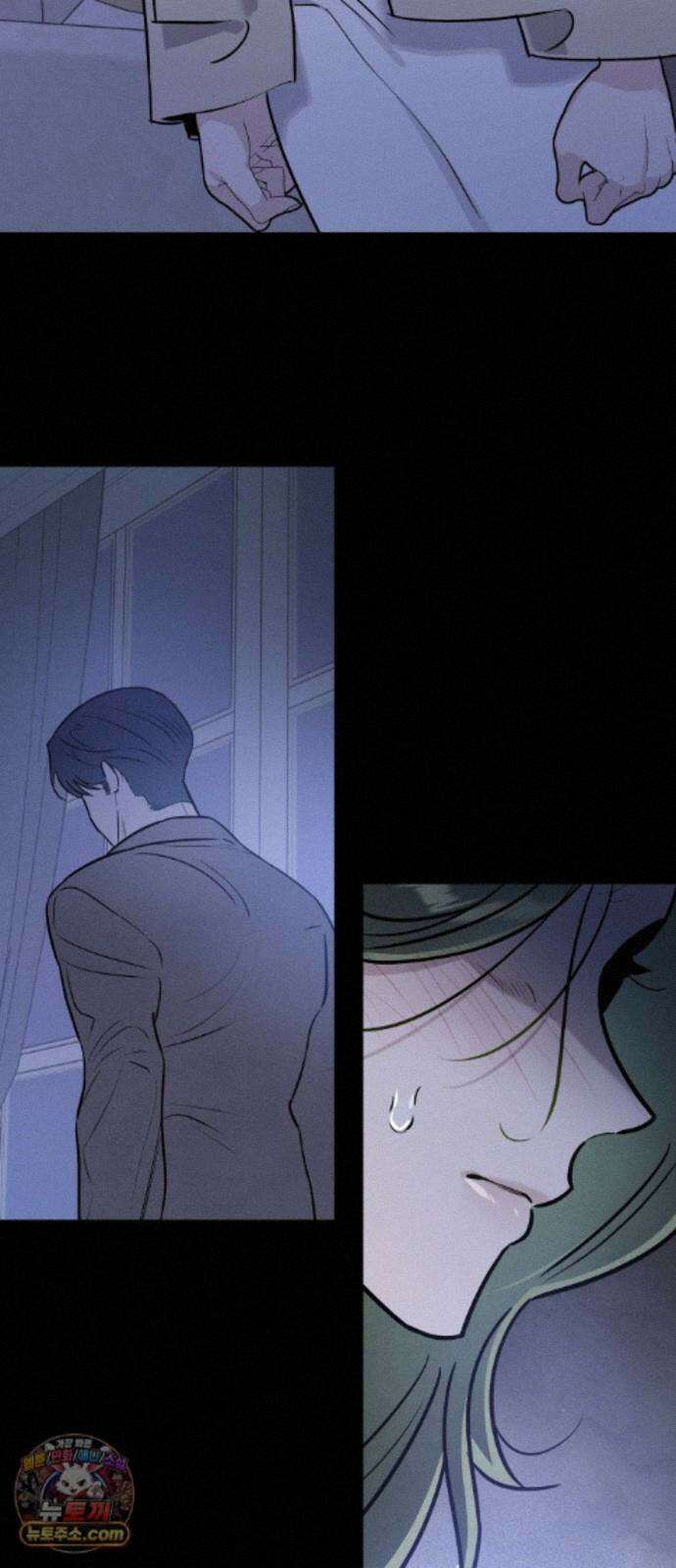 여동생은 오늘 밤 나를 간택한다 119화 숨 고르기 [1] 4