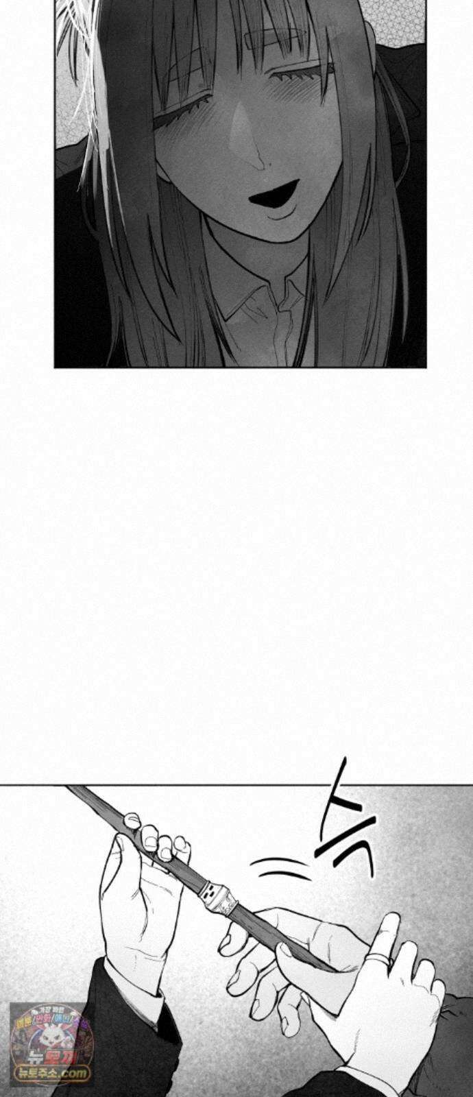 가장 위대한 마술사 [016화] 강습(4) 13