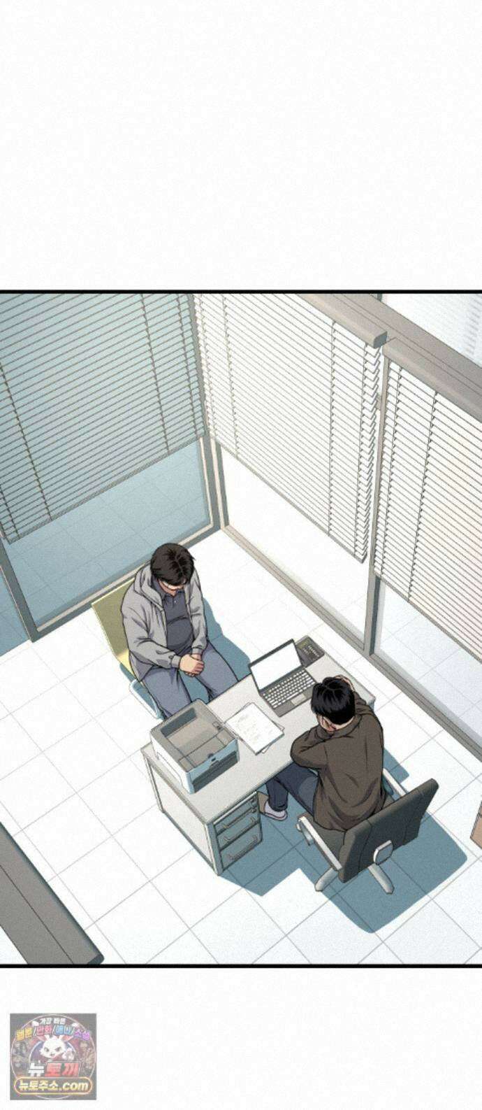 고독살인 6화 1